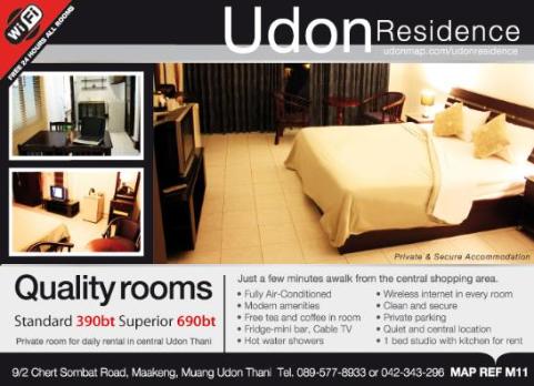 Things To Do in Udon Thani Hotel