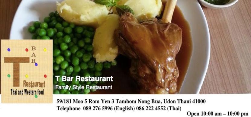 Udon Thani Bar and Restaurant